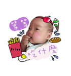 QQ baby's daily（個別スタンプ：6）