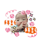 QQ baby's daily（個別スタンプ：7）