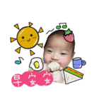 QQ baby's daily（個別スタンプ：8）