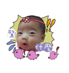 QQ baby's daily（個別スタンプ：10）