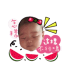 QQ baby's daily（個別スタンプ：11）