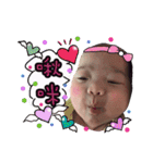 QQ baby's daily（個別スタンプ：15）