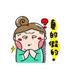 Urijibe2（個別スタンプ：2）