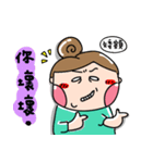 Urijibe2（個別スタンプ：4）
