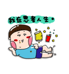 Urijibe2（個別スタンプ：7）