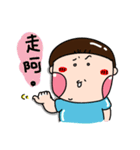 Urijibe2（個別スタンプ：9）