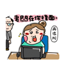 Urijibe2（個別スタンプ：21）