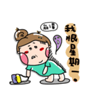 Urijibe2（個別スタンプ：23）