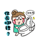 Urijibe2（個別スタンプ：25）