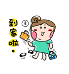 Urijibe2（個別スタンプ：27）
