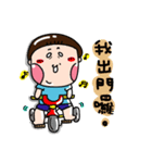 Urijibe2（個別スタンプ：28）