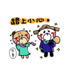 Urijibe2（個別スタンプ：29）