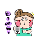 Urijibe2（個別スタンプ：30）
