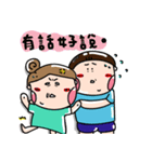 Urijibe2（個別スタンプ：36）