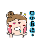Urijibe2（個別スタンプ：37）