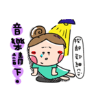 Urijibe2（個別スタンプ：38）
