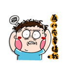 Urijibe2（個別スタンプ：39）
