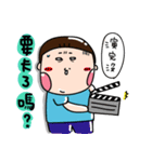 Urijibe2（個別スタンプ：40）