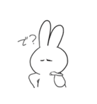 うさたろ。★（個別スタンプ：2）