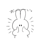 うさたろ。★（個別スタンプ：6）