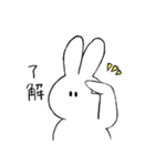 うさたろ。★（個別スタンプ：10）