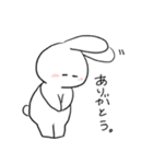 うさたろ。★（個別スタンプ：13）