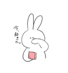 うさたろ。★（個別スタンプ：16）
