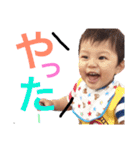 あおくん.（個別スタンプ：1）