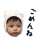 あおくん.（個別スタンプ：14）