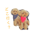 チョッパーとチョコの日常（個別スタンプ：6）