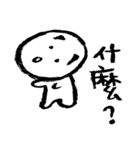 wahaha's helpless life（個別スタンプ：5）