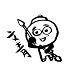 wahaha's helpless life（個別スタンプ：6）