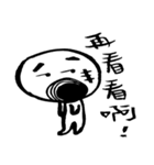 wahaha's helpless life（個別スタンプ：7）
