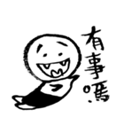 wahaha's helpless life（個別スタンプ：12）