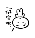 wahaha's helpless life（個別スタンプ：16）