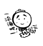 wahaha's helpless life（個別スタンプ：19）