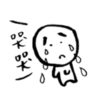 wahaha's helpless life（個別スタンプ：21）