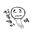 wahaha's helpless life（個別スタンプ：22）