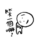 wahaha's helpless life（個別スタンプ：24）