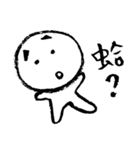 wahaha's helpless life（個別スタンプ：25）