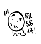 wahaha's helpless life（個別スタンプ：27）