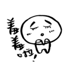 wahaha's helpless life（個別スタンプ：30）