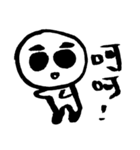 wahaha's helpless life（個別スタンプ：31）