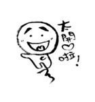 wahaha's helpless life（個別スタンプ：33）