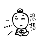 wahaha's helpless life（個別スタンプ：34）