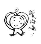 wahaha's helpless life（個別スタンプ：35）