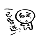 wahaha's helpless life（個別スタンプ：36）