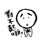 wahaha's helpless life（個別スタンプ：37）