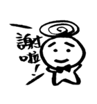 wahaha's helpless life（個別スタンプ：39）
