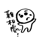 wahaha's helpless life（個別スタンプ：40）